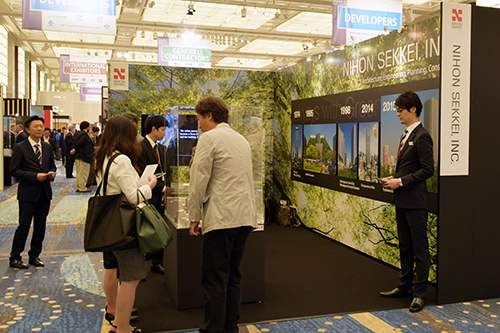 web500_mipim_japan