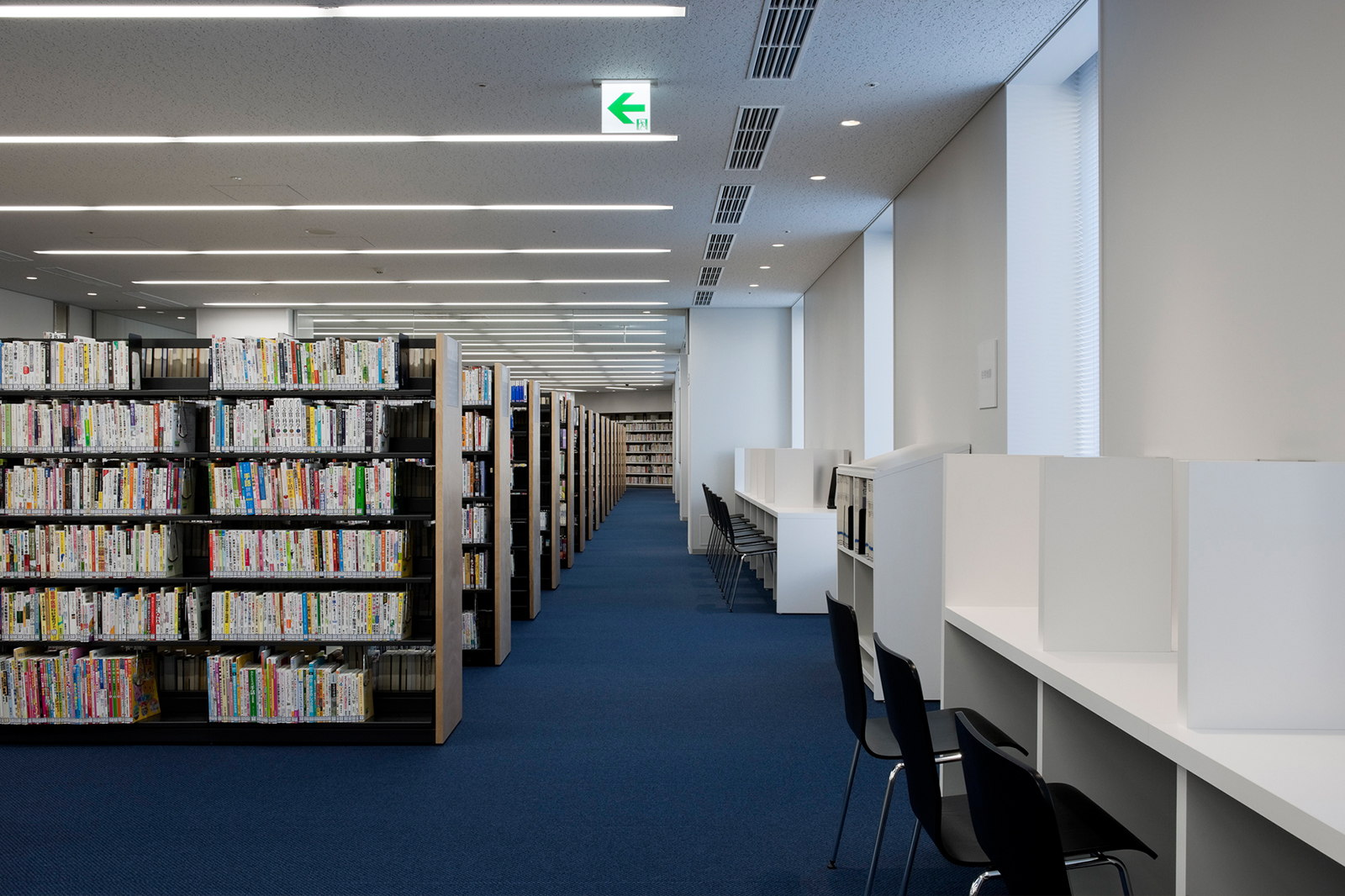 大田 区立 図書館